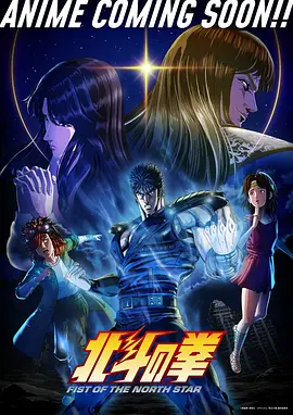 番薯动漫 剑落九霄 仙侠修真国漫